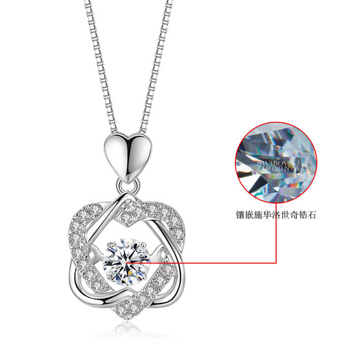 Mulofi sterling silver necklace for women with diamonds, moving platinum-plated fashion jewelry pendant, birthday gift for girlfriend and wife, heart-stopping necklace with white diamonds (free engraving, SF air freight, rose gift box)