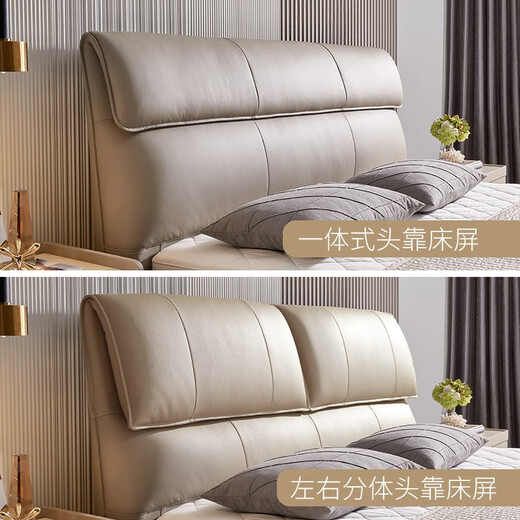 Mousse (de RUCCI) bed double bed leather bed Italian light luxury large bed master bedroom leather bed bedroom furniture large bed leather art bed edge-to-edge style (dark beige)-BCW1-103 1.8*2 meters