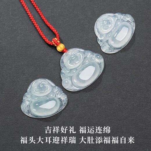Phoenix Jewelry Ice Jade Jade Buddha Pendant Female Maitreya Buddha Natural Jade Necklace Mother Price Guaranteed 11.11