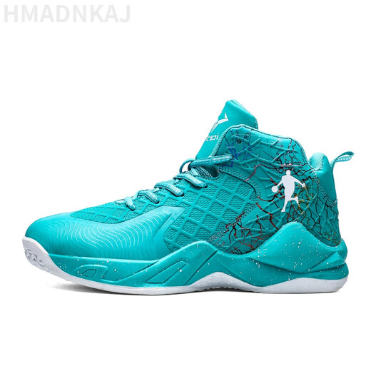 
HMADNKAJ Irving 7th Generation 8 Basketball Shoes Men's Air Cushion High-top Breathable Mandarin Duck Battle Boots Anti-slip Wear-resistant Students' Practical Shock Absorbing Teenagers Z9902 Black 35