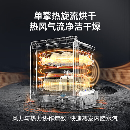 Panasonic independent built-in dual-purpose 13+2 sets large-capacity dishwasher D83K1ZN built-in dishwasher, hot swirl drying and washing 7 major modes NP-D83K1ZN