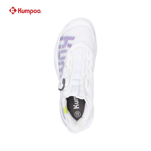 Xunfeng (KUMPOO) new Houyi PRO badminton shoes, same style for men and women, breathable, shock-absorbing and non-slip professional sports shoes G826S, new color Houyi PRO KH-G826S white 42