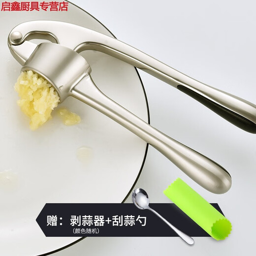 Manual garlic press 304 stainless steel garlic smashing artifact household garlic squeezer peeling garlic clamp garlic garlic paste A-regular model (with garlic peeler + garlic scraper)