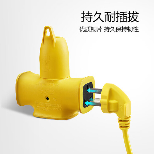 公牛（BULL）插座插排插线板 工程摔不烂3位无线插座GN-C221X（需自行配电源线和插头）