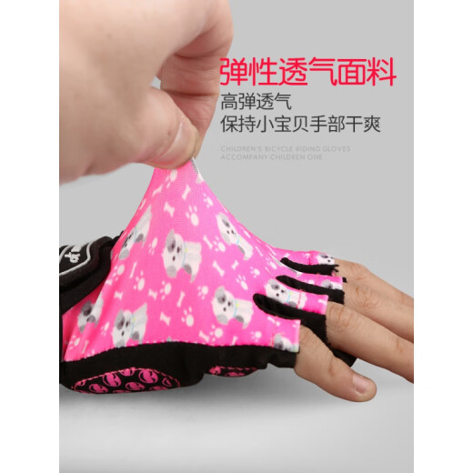 DEROACE Children's Bicycle Gloves Half Finger Unisex Summer Non-Slip Outdoor Balance Mountain Bike Cycling Gloves Equipment L Size [Princess Pink] Suitable for 8-12 Years Old One Size