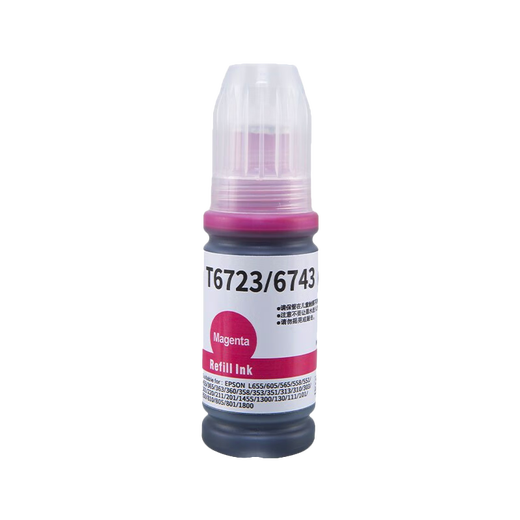 京呈T674墨水适用爱普生L805 850 L800 810 801 L310 301 L201墨水 【6500页】T6743红色墨水