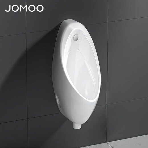 Jomoo Urination Herren-Wandmontierter mit Wand montiert Keramik Urinal Antibakteriell und geruchssicherer Induktionsmaschinerie können für Uration Smart DC Power J13071D ausgewählt werden (Batterie installiert)