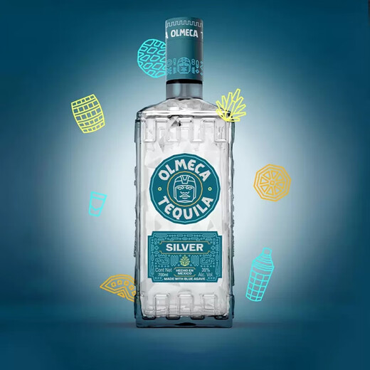 Omega Omega Silver Label / Gol Label Tequila 700ml MEXICAN BASE VIN ET VIN ARROFIÉ Mélange DIY Cocktail Silver Label 700ml 1 Bouteille + Whisky Cup Ice Hockey