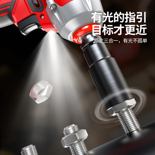 欧莱德（OULAIDE） 锂电无刷电动扳手充电式脚手架子工具冲击套筒风炮汽修维修套装 升级重载旗舰版双电池15节电芯