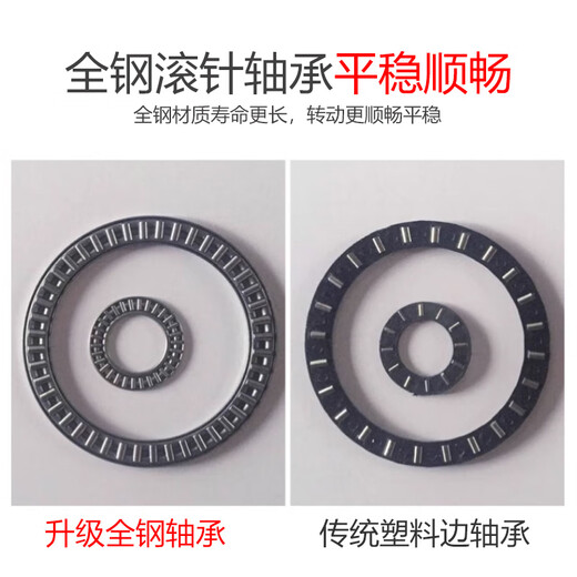 Zhuobo dining table turntable tempered glass turntable round table large base desktop rotating table BZP2 six auxiliary wheels 78cm