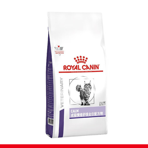 Royal Royal Adult Cat FA33 Full Price Formula Food Nutritionally Balanced Formula Full Price Cat Food Cares Urinary Mood Soothing Adult Cat Mood Soothing Full Price Formula Food 1.5kg