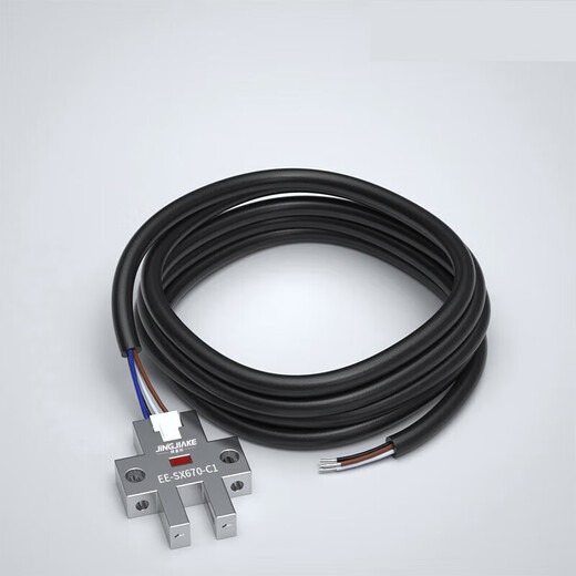 U-shaped metal groove photoelectric switch sensor EE-SX670 671 672 674 676 677NPN limit If you need other outputs, please contact customer service