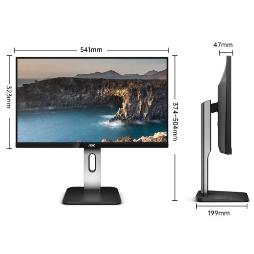 AOC computer monitor 24-inch 2K high-definition lifting and rotating narrow frame low blue light non-flicker IPS screen commercial design office eye-friendly non-flicker display Q24P1U