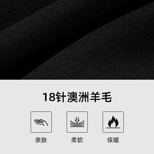 Biyinlefen is not easy to deform, autumn and winter casual sweater tops for men, retro contrasting color positioning strips, stand-up collar woolen sweaters for men 07 black XL