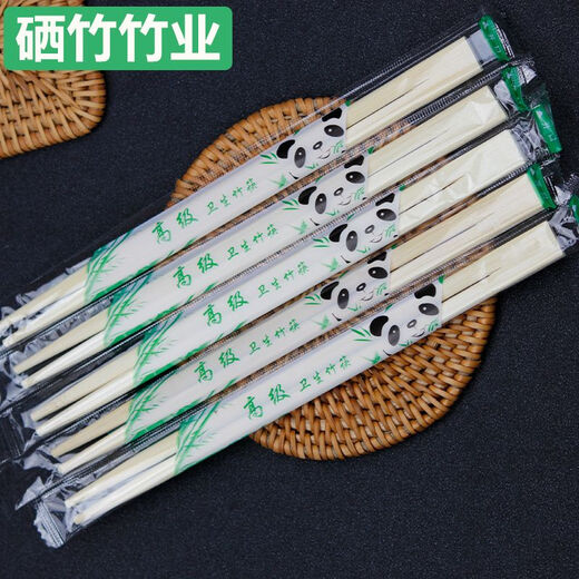 Disposable chopsticks for household and commercial use, individually packaged twin conjoined chopsticks, high-end fast food, 100 pairs