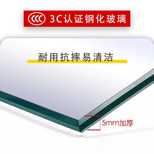 Fuhui refrigerator tempered glass partition refrigerator freezer compartment partition board universal for all brands of refrigerator accessories internal partition 30*25 cm