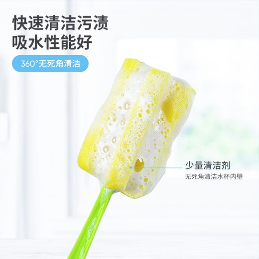 Biaz scouring pad set dishcloth stainless steel cleaning ball steel ball sponge cleaning brush to remove oil stains 11-piece set