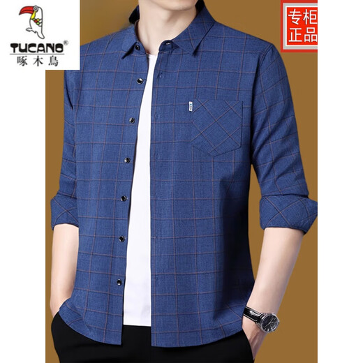 Woodpecker (TUCANO) men's long-sleeved shirt middle-aged pure cotton spring and autumn high-end non-iron anti-wrinkle shirt loose casual large size men's 2303 pure cotton lake blue 175/XL recommended 130-150Jin Jin equals 0.5 kg
