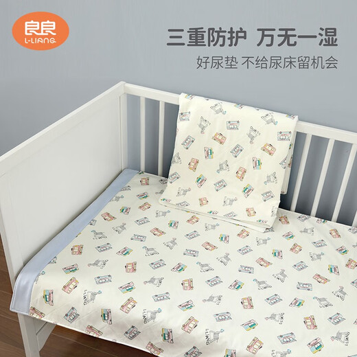 Liangliang Baby Urinabscheider Ramie Baumwolle Baby wasserdicht und waschbar im Sommer atmungsaktives Neugeborenes Baby Alle Jahreszeit