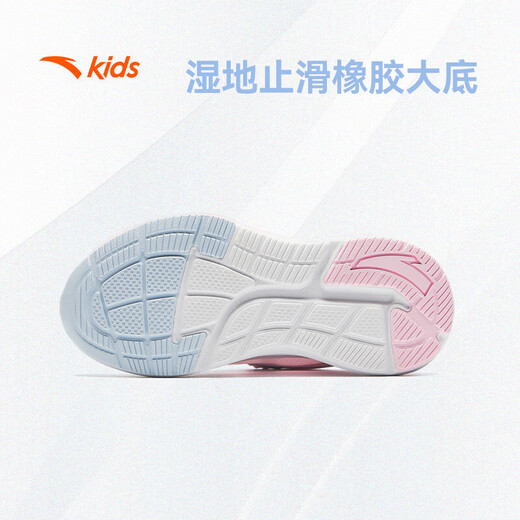 
Anta children's sneakers for men and women children's autumn and summer net leather knob button technology Lingyun running shoes [Girls] White/light pink/frozen blue 9903-2 28