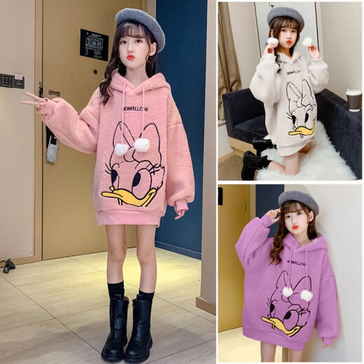 Shangbi Cool Children's Clothing Girls' Sweaters Autumn and Winter 2020 New Children's Jackets Medium and Large Children's Velvet Thickened Medium and Long Sweaters Little Girls' Versatile Casual Cartoon Warm Clothes Pink 150 Sizes [Recommended height is about 1.4 meters]