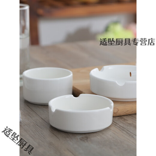 Tuojin ashtray home office minimalist commercial custom logo ceramic Chinese hotel Internet cafe KTV 7.5-inch long ashtray