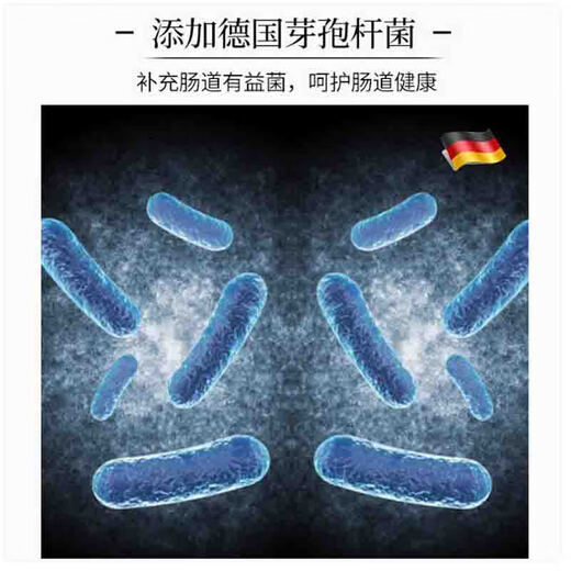 Kaiyuan Bird Food Special Premix 500g Bird Feed Nutrient Powder Amino Acid Feather Beautiful Bright Hair Aid Powder 100g