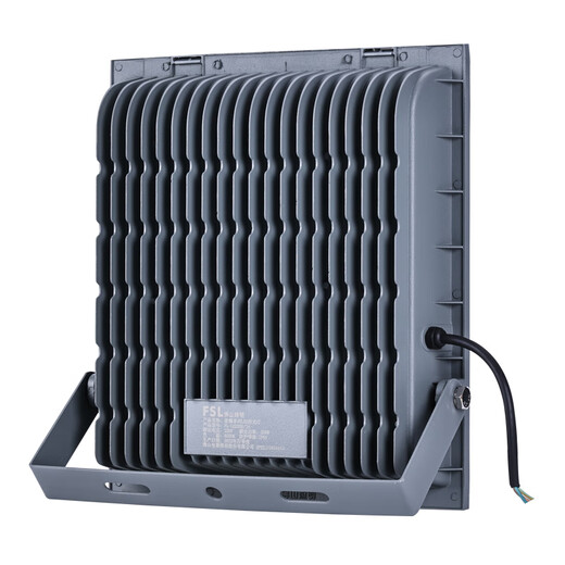 FSL Foshan Lighting LED floodlight led outdoor courtyard street light outdoor waterproof high-power engineering billboard projection light warehouse lighting floodlight 50W white light (6500K)