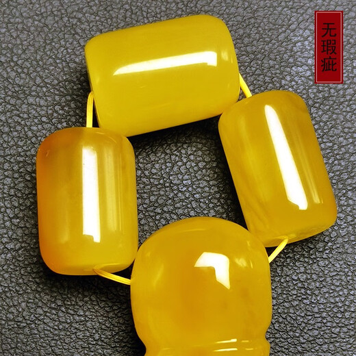 Xingyue Natural Beeswax Set Chicken Fat Yellow Amber with Beads Bodhi Accessories Bucket Beads Buddha Head Three-way Four-piece Set 8mm 4pcs Small Size (Adapted to 8-9mm Bodhisattva)