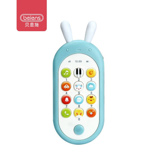 Bainshi baby toys touch screen music mobile phone rechargeable version children's early education educational phone baby story machine soothes 0-1-3 years old [Prince Blue] bilingual educational mobile phone (battery version)