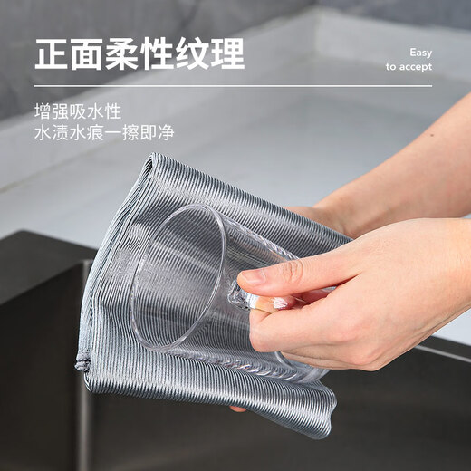LYNN fish scale rags for cleaning glass without lint, extra large car wash towels for wiping glass rags 40*60cm 4 pieces