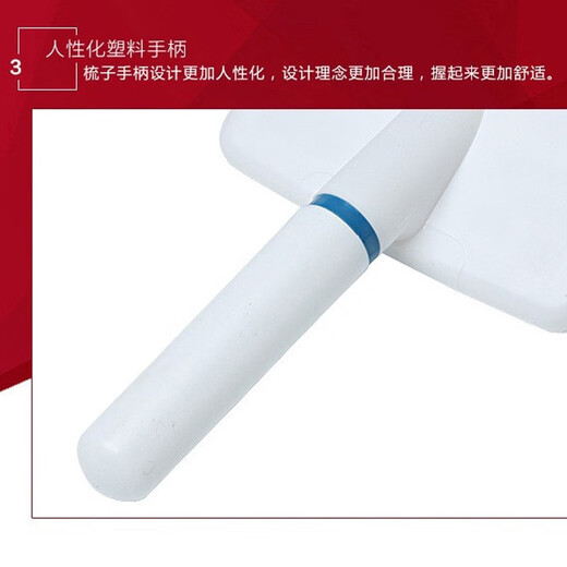 Baby Story puppy comb pet air bag needle cat comb dense comb white handle dog hair comb pet comb to remove floating hair white needle comb