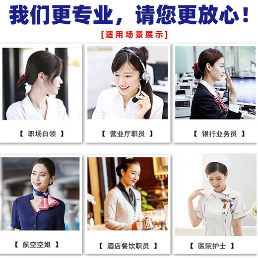 Gardenia blossoms, head flower net bag, professional hairpin hair net, nurse hospital stewardess hotel property hotel bank work bun hair three-knot gradient blue thick net