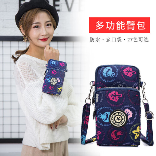 QUEEN TRIP 2022 new mobile phone bag Korean style canvas shoulder bag diagonal nylon coin purse outdoor running bag sports arm bag sky blue