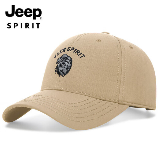 Jeep (JEEP) Hat Men's Fashion Embroidered Baseball Cap Four Seasons Peaked Cap Men's and Women's Leisure Sports Brand Hat A0033