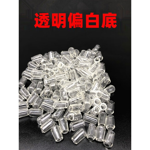 RUILIMA transparent protective cover for hanger head, supermarket shelf hook cover, wire rubber protective cover, reinforced threaded round rubber cover, 8mm round rubber cover (soft) black (minimum of 100 pieces)