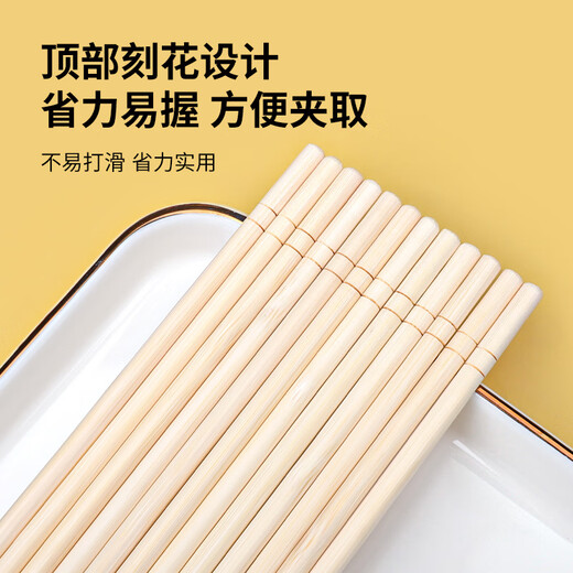 Made in Tokyo, disposable chopsticks, individually packaged food-grade bamboo chopsticks, household barbecue and camping convenience chopsticks, 180 pairs