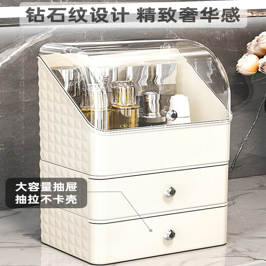 Buxinju Transparent Acrylic Cosmetics Storage Box Dust-proof Covered Desktop Dressing Table Skin Care Product Storage Rack Divider Box/Transparent Silver Can be stacked with drawers