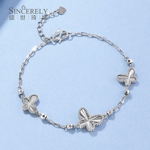 Shengshi Qiyuan pt950 platinum bracelet for women new platinum bracelet for women platinum butterfly bracelet birthday gift for girlfriend Specifications are subject to the specific shipping weight. More refunds or less compensation