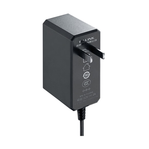 Pulian (TP-LINK) TL-P12200A industrial grade power adapter 12V/2A DC high and low temperature resistant surveillance camera wireless AP switch high power power supply module global voltage TL-P12200A