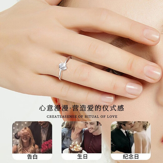 China Gold (CHINA GOLD) four-leaf clover diamond ring for women to express love and propose, light luxury diamond ring birthday gift for girlfriend and wife, high-end and practical four-leaf clover diamond ring for women
