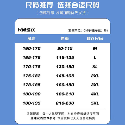 Dingfengbaoluo casual pants men's high street drawstring anklet autumn loose trendy overalls large size HM9072 gray L