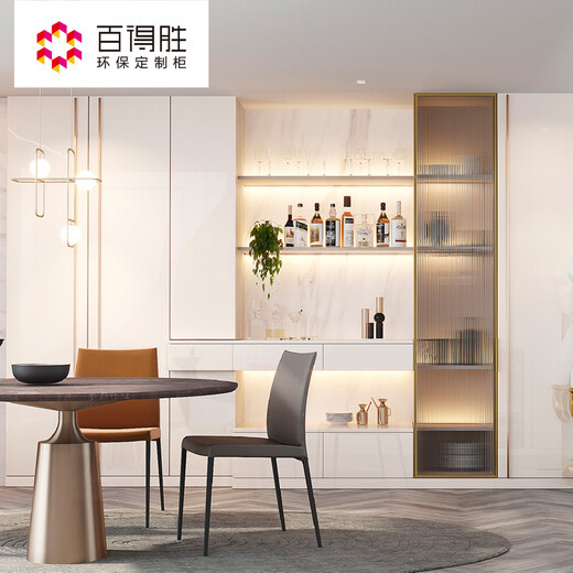 Baidusheng whole house customization modern light luxury overall bedroom sliding door wardrobe glass cloakroom customization. The price of the glass door is additional yuan/square meter (calculated based on the projection area)