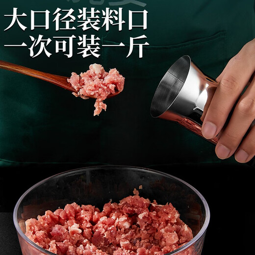 Wanjiazhen Stainless Steel Sausage Enema Manual Sausage Casing Enema Machine Artifact Sausage Tool Sausage Homemade Machine 304 Stainless Steel Sausage Filler + 3 Nozzles