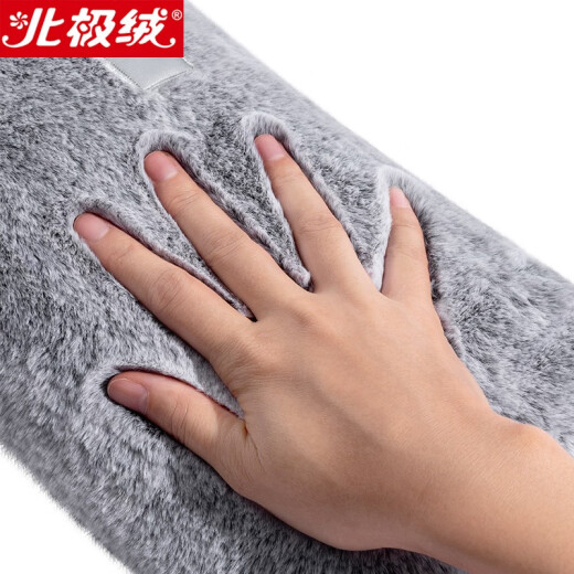 Arctic velvet (Bejirog) aunt's artifact belt hot compress warm belly warm hot water bag hot water bag hand warmer warm baby