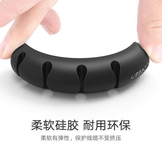 Greenland Desktop Cable Organizer Fixed Power Data Cable Clip Winder Cable Storage and Organizing Cable Clip Binding Cable Tie 2 Pack White 20629