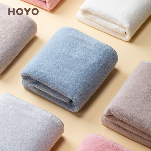 HOYO Japanese Snow Velvet Bath Towel Gift Box Unisex Household Adult Water-Absorbent Large Bath Towel Water-Absorbent Sports Wrap [Gift Box] Chigusa-70*140cm