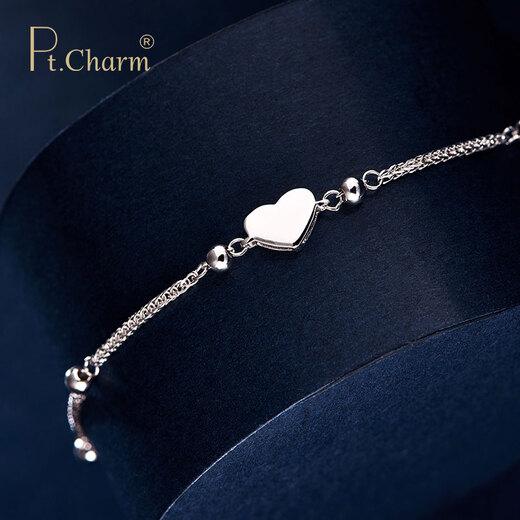 Pt.Charm new product pt950 platinum bracelet for women platinum bracelet ins niche design platinum bracelet as a holiday gift for your girlfriend. If it is not in stock, it can be customized. Take 4g as an example