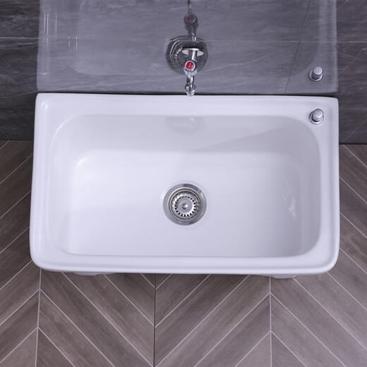 Lefit (lfte) bathroom ceramic wash mop pool balcony mop trough household Taiwan-controlled large, medium and small mop basin courtyard mop pool 5056 Taiwan-controlled drain + faucet delivery to home