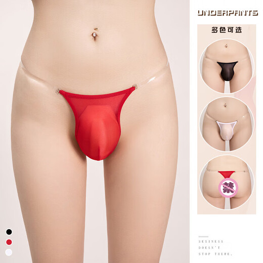 Sexy lingerie men's sexy underwear sexy thong transparent passion temptation adjustable plus white one size